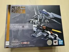 Item thumbnail for item d92ac19e-0234-4887-8fb9-65a469ddb781