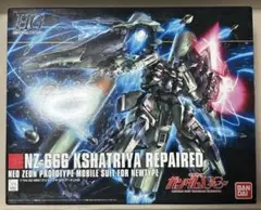 2025年最新】クシャトリヤ リペアード hgの人気アイテム