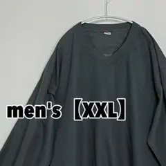 M546 プルオーバー【XXL】ポケット有り