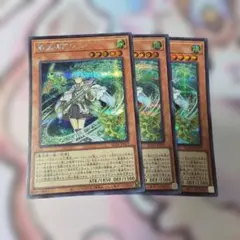 風霊媒師ウィン シークレット 8枚セット シク - メルカリ