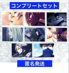 サカモトデイズ　AMOCAFE アモカフェ　特典　場面写フォトカード　コンプ