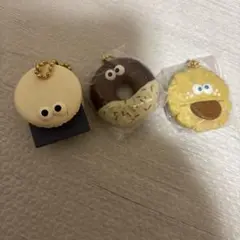こぐまいたんカフェキーホルダー 3点セット