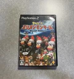 Item thumbnail for item 605b835c-ab9e-42a9-8bac-4ce854b0272a