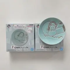 豆皿 キャラクターグッズ