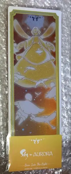 Item thumbnail for item 865a501b-b223-4bee-b9a4-41a8b5dd2c14