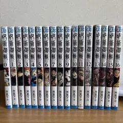 呪術廻戦 TSUTAYA 缶バッジ① 呪術廻戦 TSUTAYA 缶バッジ① 呪術廻戦 描き下ろし 缶バッジBOX | j