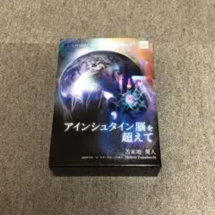 2026年最新】苫米地英人dvdの人気アイテム - メルカリ