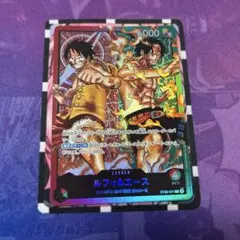 2026年最新】ルフィ リーダー パラレルの人気アイテム - メルカリ