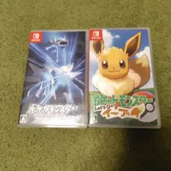 ポケットモンスター Let's Go!イーブイ　ブリリアントダイヤモンドセット
