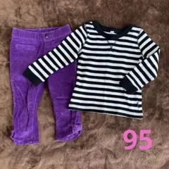 babyGAP スボン 紫 ボーダー トップス 95 まとめ売り