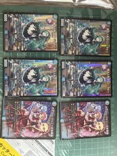 特攻人形ジェニー CSプロモ 4枚 - メルカリ
