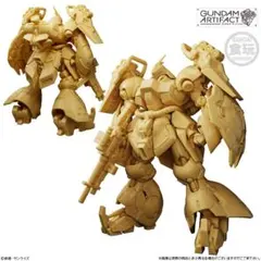 GUNDAM ARTIFACT ヤクト・ドーガ（ギュネイ専用機）　ノーマルカラー