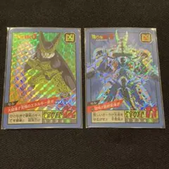 Item thumbnail for item 03dff387-bf55-4585-a16e-0acb72df0c8f