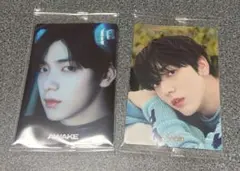 TXT ウエハースシール　スビン２枚セット