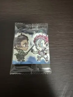 鬼滅の刃ウエハースシール 炭治郎 猗窩座