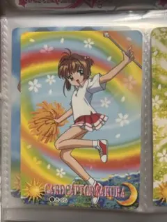 カードキャプターさくら カードダスマスターズ　パート1~3ノーマルカード265枚 カードキャプターさくら カードダスマスターズ パート1~3ノーマル