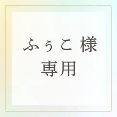 Item thumbnail for item 4f66e9e2-8ed7-4393-bcca-efdd769e86b0