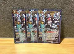 Item thumbnail for item 142102d9-8bc2-488c-bf05-772d2c0a8fe5