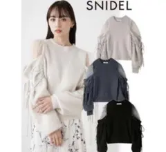 SNIDEL シースルーニットプルオーバー アイボリー