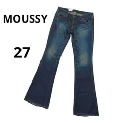 新品未使用 MOUSSY VINTAGE フレアデニム・ダークブルー 27