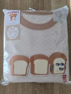 【新品】パンどろぼうパジャマ　ユニクロ　長袖キルトパジャマ　120