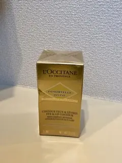 L'OCCITANE イモーテル ディヴァイン アイ＆リップのサムネイル