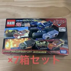 Item thumbnail for item 0d530996-f5ea-48b4-8d0f-5ad0e7b5d4f9