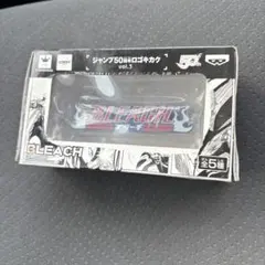 BLEACH ジャンプ50周年記念コロキュカク Vol.3