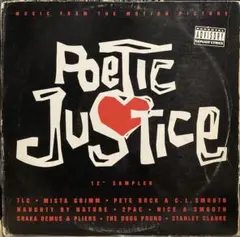 O.S.T Poetic Justice LP サウンドトラック