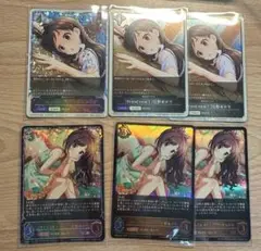 辻野あかり　シャドウバースエボルヴ　アイドルマスターシンデレラガールズ　SL
