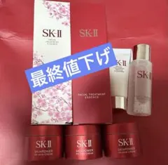 新品未開封SK-II スキンケア サンプル4点セット - メルカリ