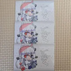 からぴち　どぬくくん　展示会トレカ初期ビジュ