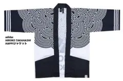 adidas HIROKO TAKAHASHI HAPPIジャケット タグ付き