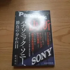 さと様 リクエスト 3点 まとめ商品