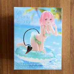 To LOVEる ダークネス Aqua Float Girls モモ アクフロのサムネイル