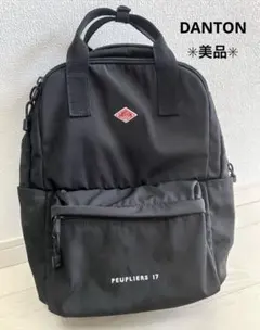 【美品】DANTON PEUPLIERS 17