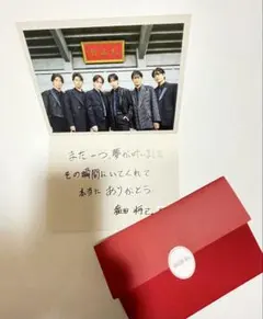 SHOW-WA 武道館 来場者特典メッセージカード 封筒付き 塩田将己さん