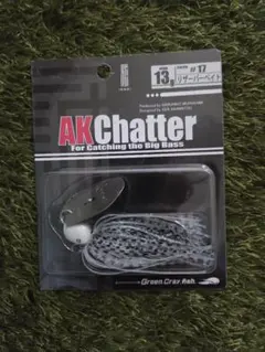 ルート プロフィール必読様 リクエスト 2点 まとめ商品