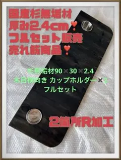 2025年最新】陽めいんテーブルの人気アイテム - メルカリ