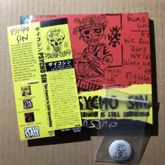 PSYCHO SIN サイコシン【CD】ハードコア パンク ノイズコア