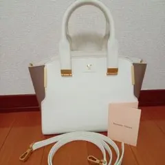 Samantha Thavasa バイカラーハンドルバッグ