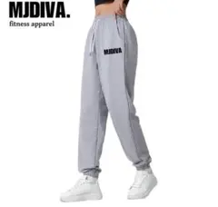 MJDIVA 美脚カラバリジョガーパンツ グレー