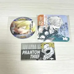2026年最新】物間寧人 カードの人気アイテム - メルカリ
