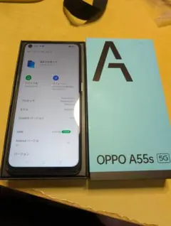 新品未開封OPPO A55s 5G SIMフリー スマートフォン 本体 - メルカリ