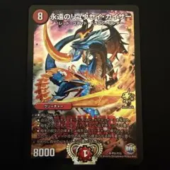 購入者プロフ商品説明必ず読んでください様 リクエスト 3点 まとめ商品