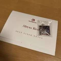 Tentwenty Abyss Red キーホルダー セルフライナーノーツ