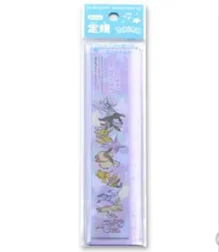 新品　定規　15cm ものさし　ポケモン