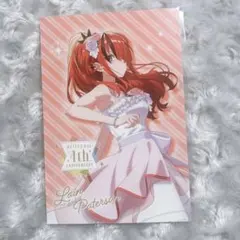 【即購入可】にじさんじ　レイン・パターソン　ポストカード