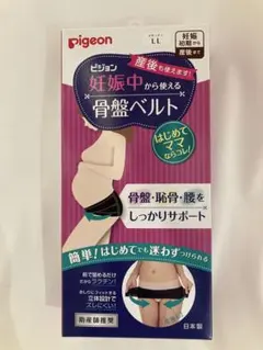 Item thumbnail for item 270a0ccb-e3a0-49a5-9de7-db146e806d30