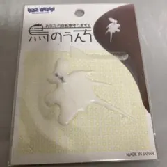 Item thumbnail for item 973dd4c6-933c-44e2-b2eb-625a5ca4e6d8